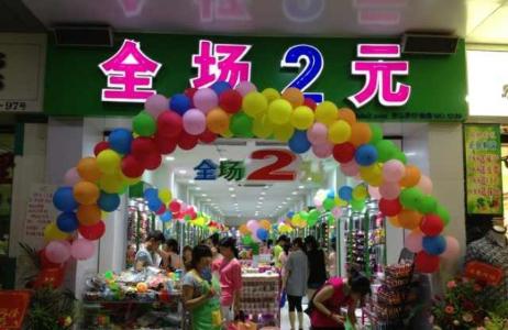 02107a967c604e97894c446a5335fc00 第1张