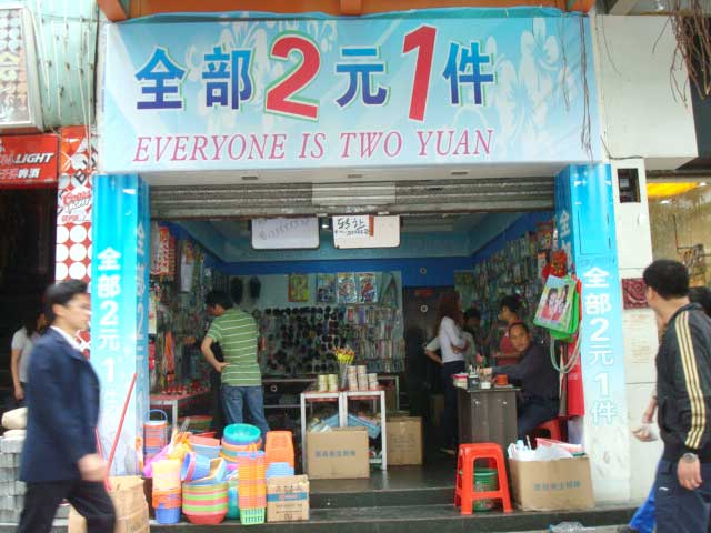 fc937896df47469fb403e28fb4080b62 第5张