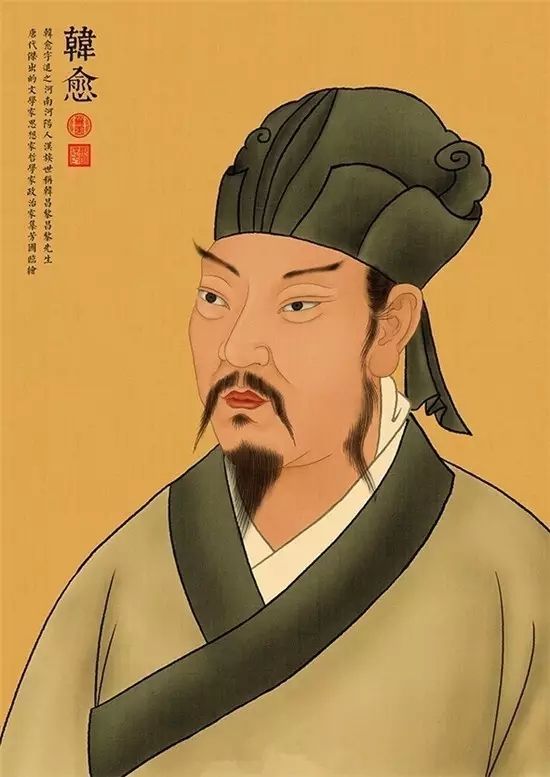 韩愈是哪个朝代的诗人（韩愈的生平简介资料） 第25张