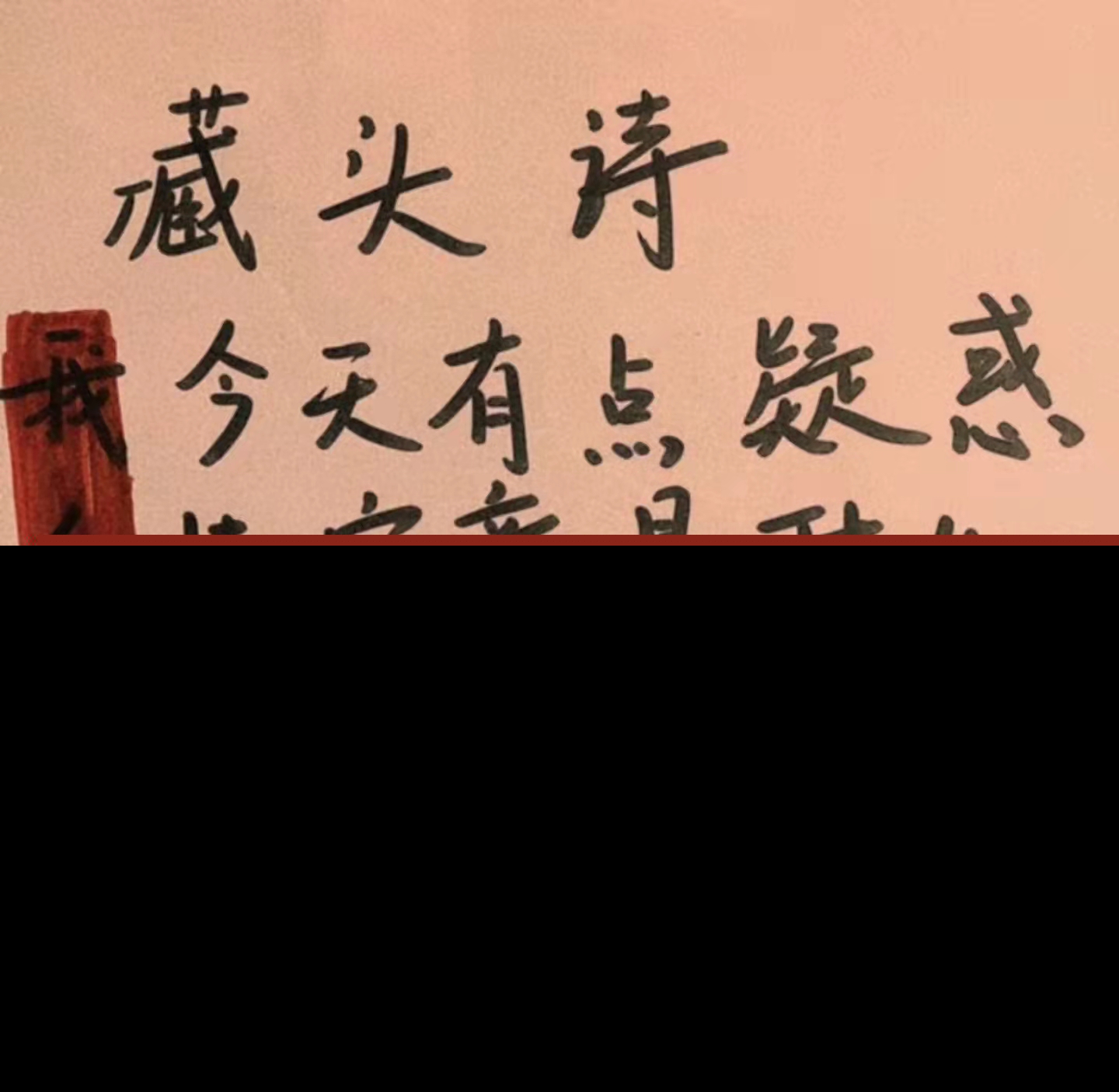 关于冬天的句子摘抄（描写冬天的好句大全） 第17张
