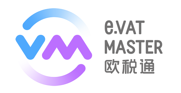 欧税通是正规公司吗(关于欧税通十大疑问解答) 第1张