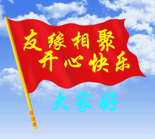 美好祝福文案（唯美简短的祝福语） 第1张