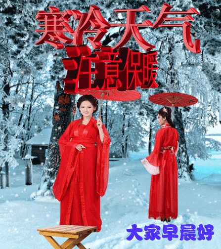 美好祝福文案（唯美简短的祝福语） 第3张