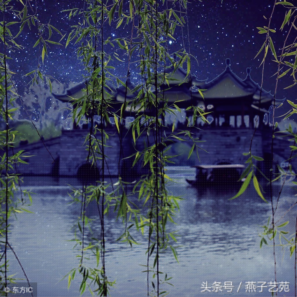 张九龄感遇二首赏析（感遇二首翻译及注释） 第5张
