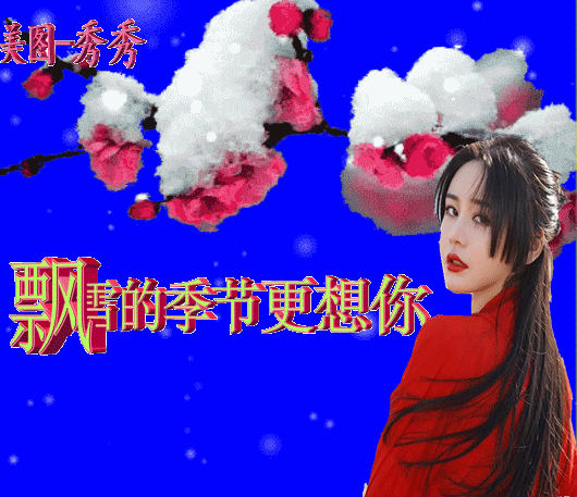 美好祝福文案（唯美简短的祝福语） 第7张