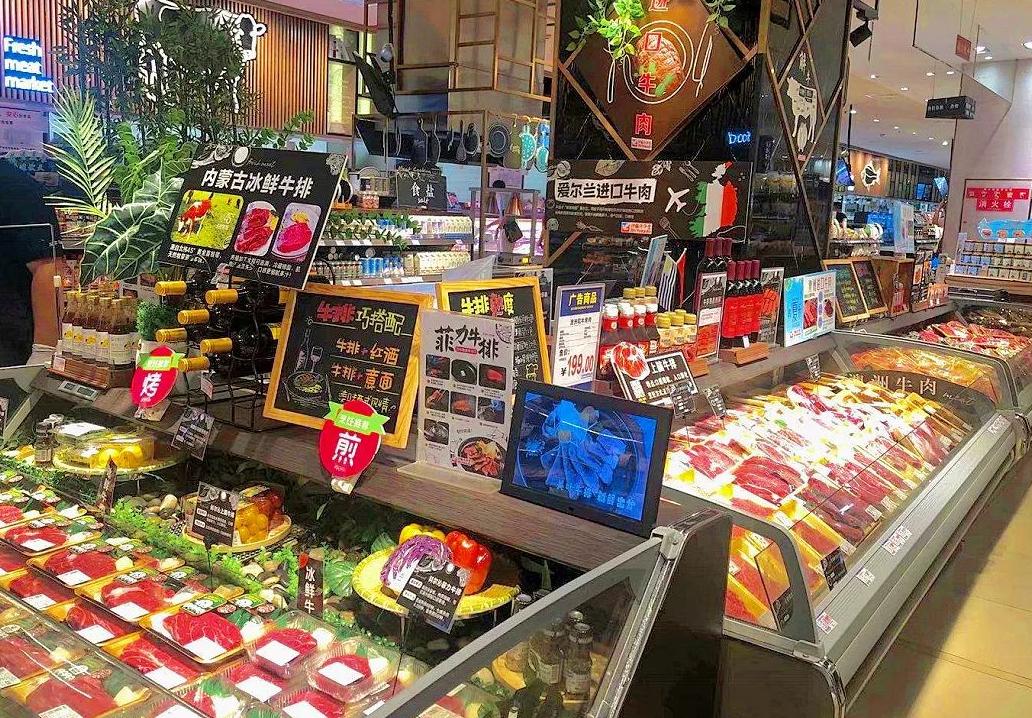 伊藤洋华堂成都有几家（伊藤洋华堂为何只开在成都） 第7张