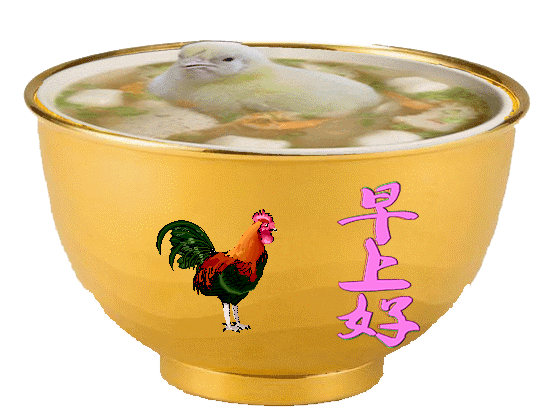 美好祝福文案（唯美简短的祝福语） 第9张