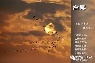 描写思念亲人的诗句（抒发对亲人思念之情的诗句） 第1张