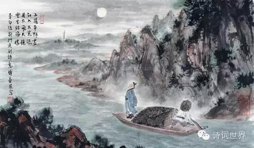 描写思念亲人的诗句（抒发对亲人思念之情的诗句） 第7张