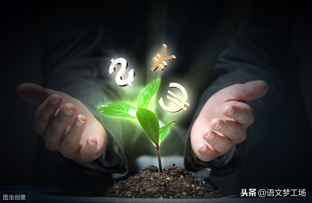 值得珍藏的财富作文600字（值得珍藏的财富满分作文） 第1张