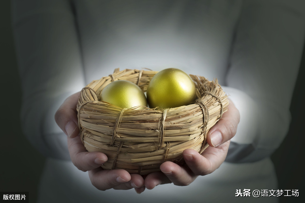 值得珍藏的财富作文600字（值得珍藏的财富满分作文） 第5张