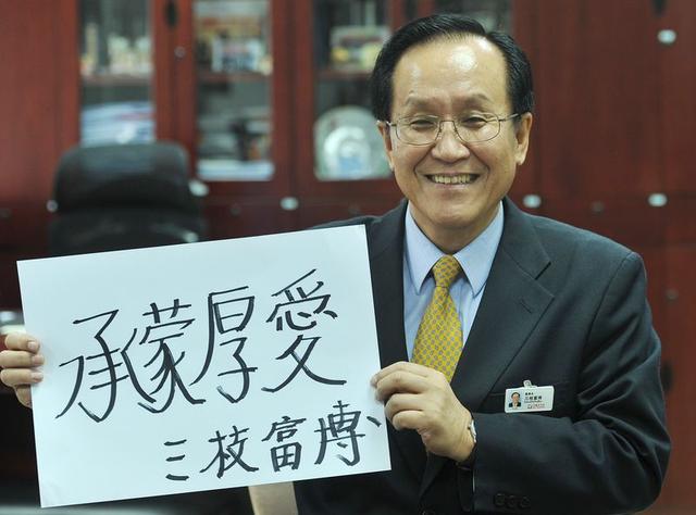 伊藤洋华堂凭什么在成都那么火（伊藤洋华堂为何能在成都长盛不衰） 第3张