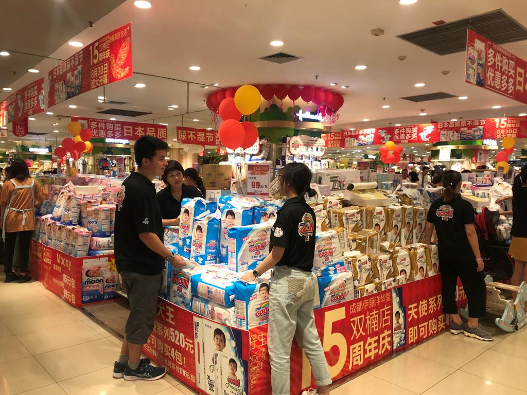 伊藤洋华堂凭什么在成都那么火（伊藤洋华堂为何能在成都长盛不衰） 第13张