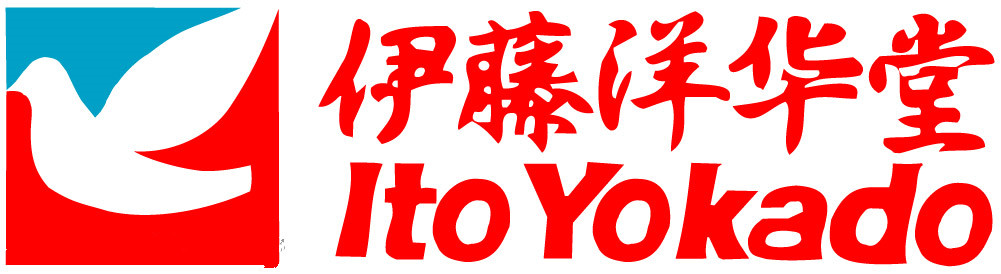 伊藤洋华堂凭什么在成都那么火（伊藤洋华堂为何能在成都长盛不衰） 第19张