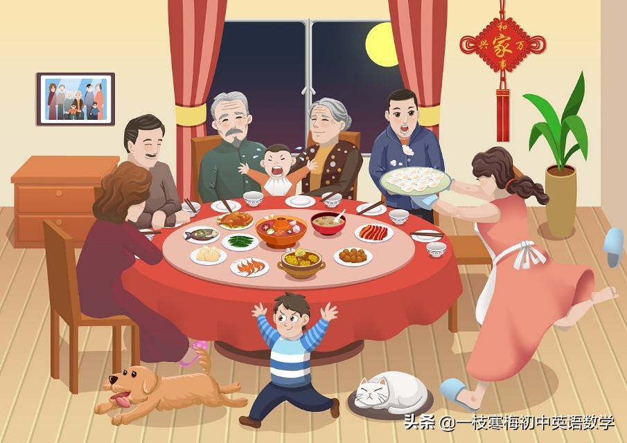 元旦祝福语英文（预祝元旦快乐的英文） 第3张