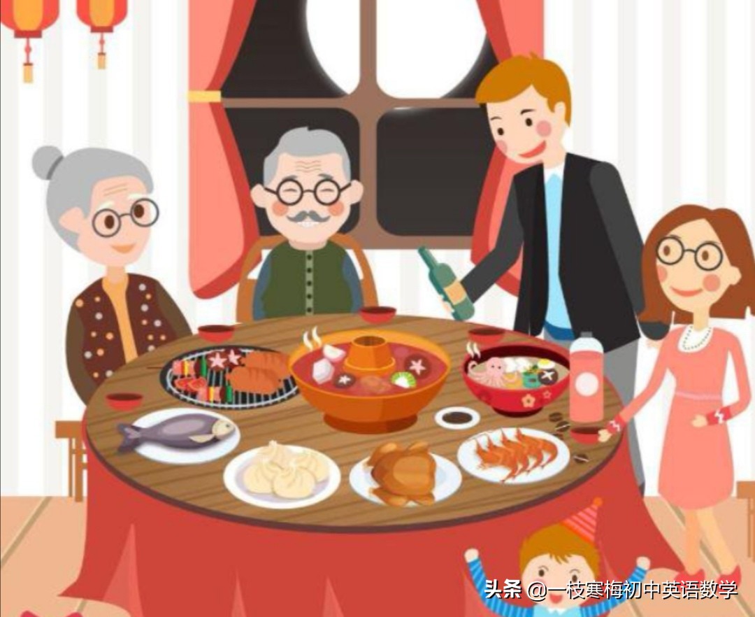 元旦祝福语英文（预祝元旦快乐的英文） 第7张
