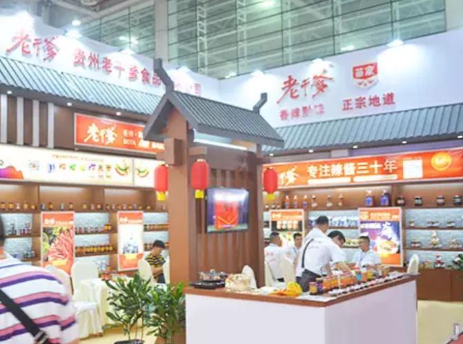 老干妈和老干爹有什么联系（老干爹为什么被当成山寨货） 第21张