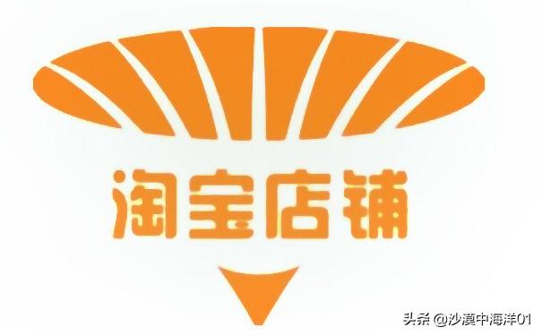 淘宝开店，商家应该怎么写淘宝店铺简介？ 第5张