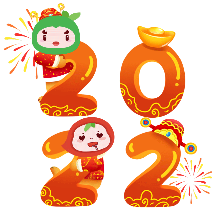 除夕节祝福语（一句话简单的除夕祝福） 第1张