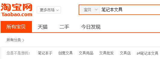 006.png 第11张