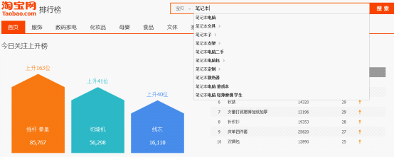 图片1.png 第15张
