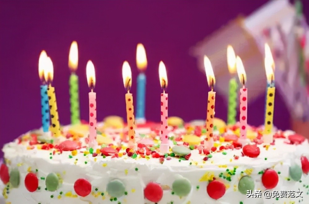 员工生日祝福语（给下属生日祝福语简短） 第1张