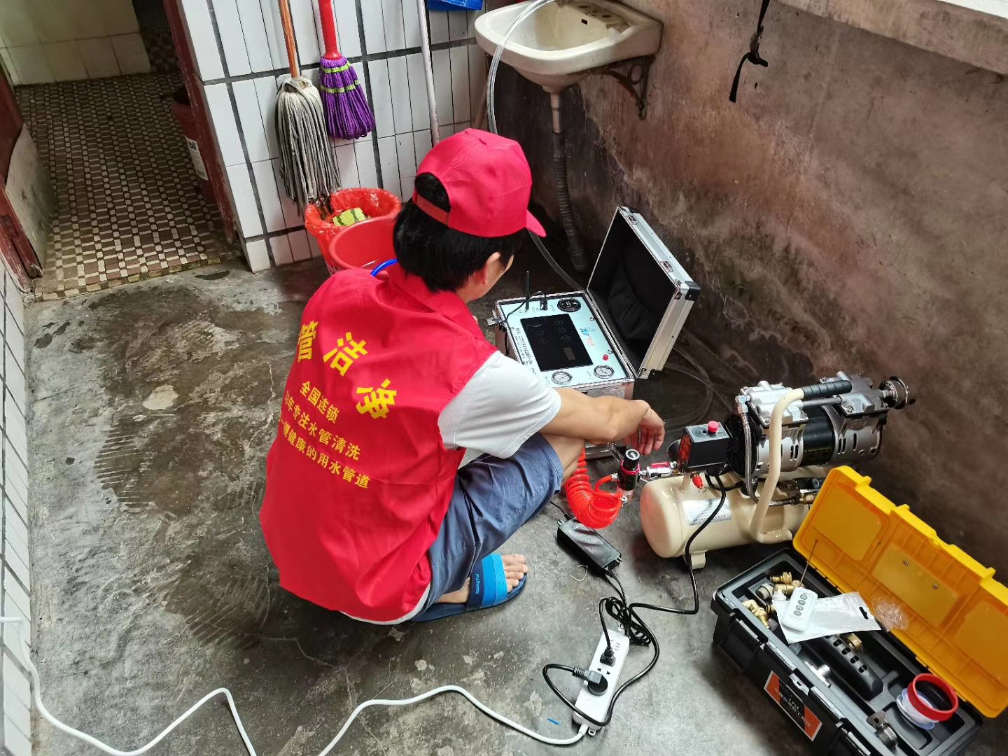 3c64a249f3c6461d82e0715357adb959 第3张