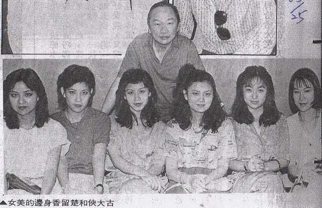 金庸倪匡温瑞安惋惜古龙之死，当年各大新闻报纸怎样报道古龙之死 第13张