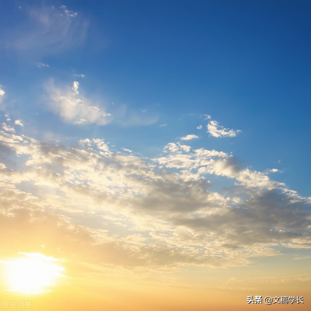 高三毕业寄语励志（给高三孩子的简短鼓励） 第1张