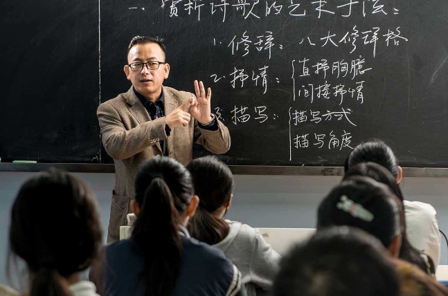 读后感范文四年级（小学生四年级读后感范文4篇） 第3张