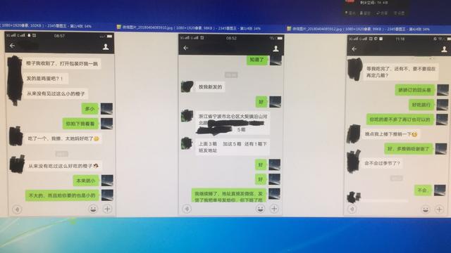 可以在家上班的工作（能在家里做的正规兼职项目） 第3张