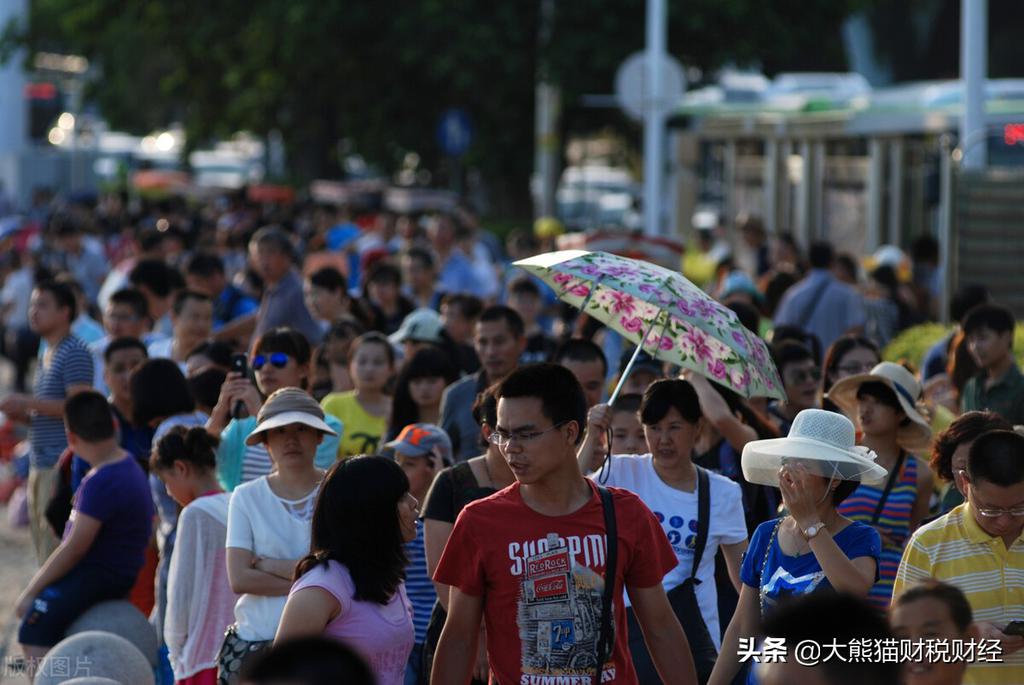 什么是人口红利（为什么人多才是人口红利） 第3张