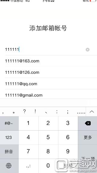 此号码无法用于进行验证 google谷歌帐号手机无法验证 第1张