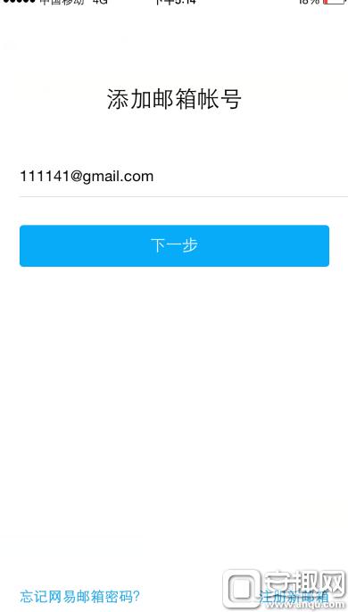 此号码无法用于进行验证 google谷歌帐号手机无法验证 第3张