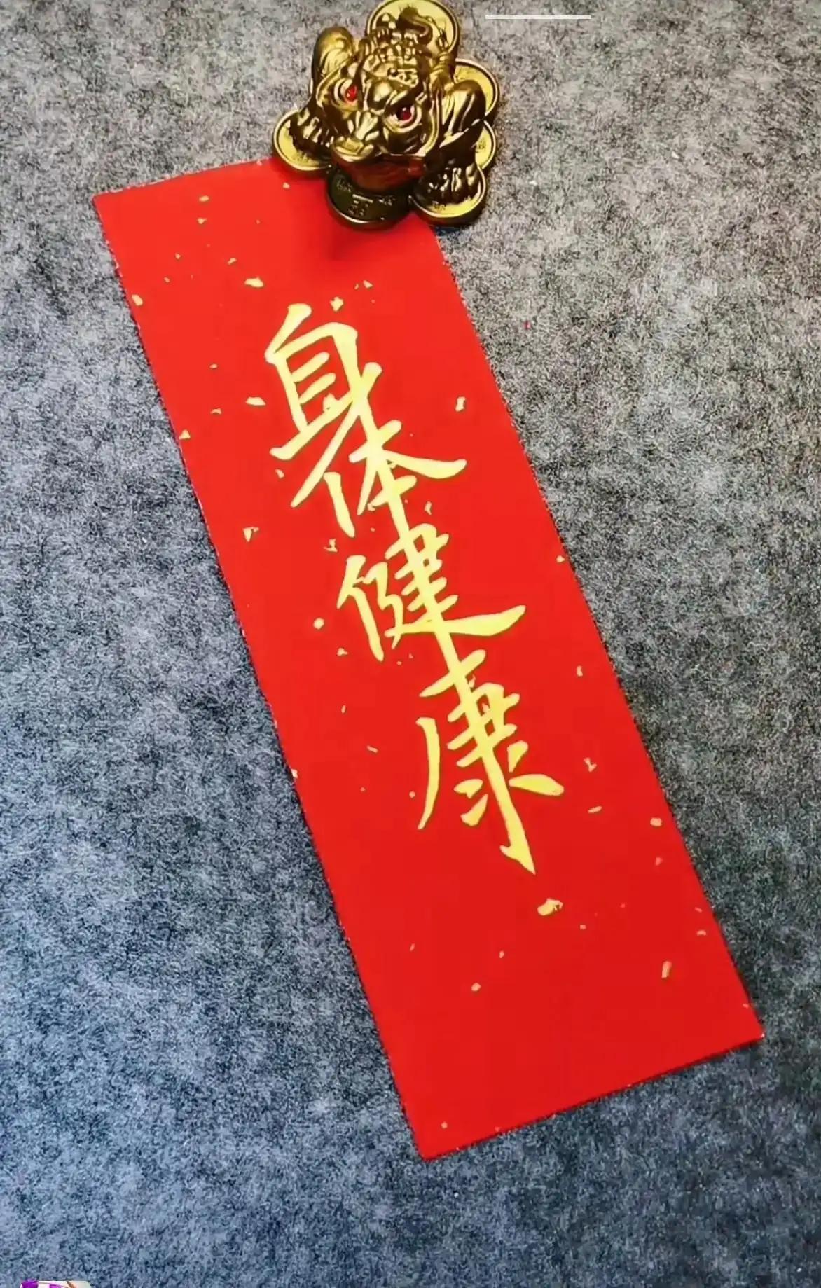 孩子成人礼家长寄语（十八岁成人礼父母寄语） 第1张