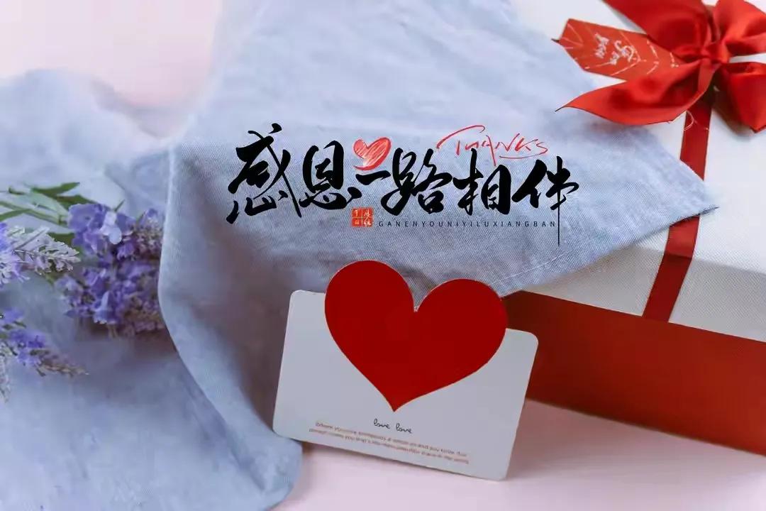 孩子成人礼家长寄语（十八岁成人礼父母寄语） 第3张
