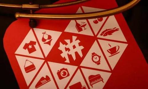 驭汛：拼多多物流异常具体多少会被处罚？怎么避免异常？ 第1张