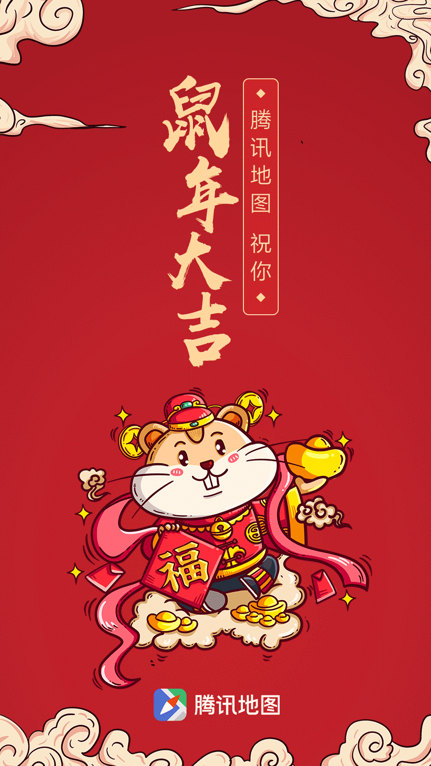 元旦微信公众号文案（元旦晚会微信公众号推文） 第5张