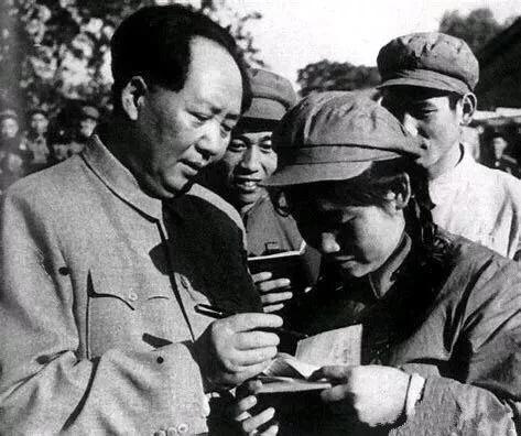 中央八届常委 第7张