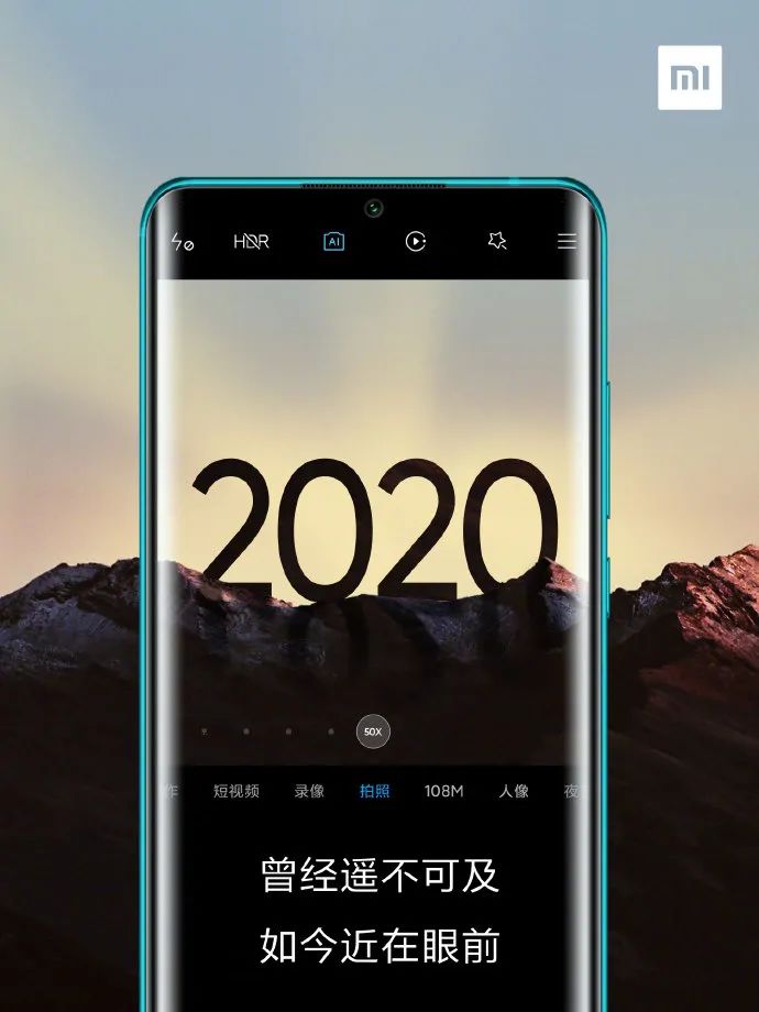 元旦微信公众号文案（元旦晚会微信公众号推文） 第19张