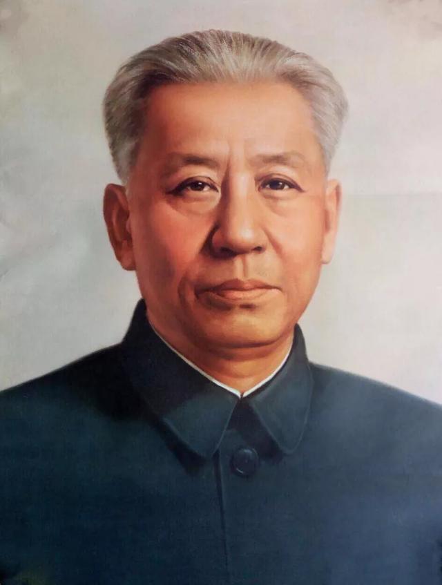 中央八届常委 第29张