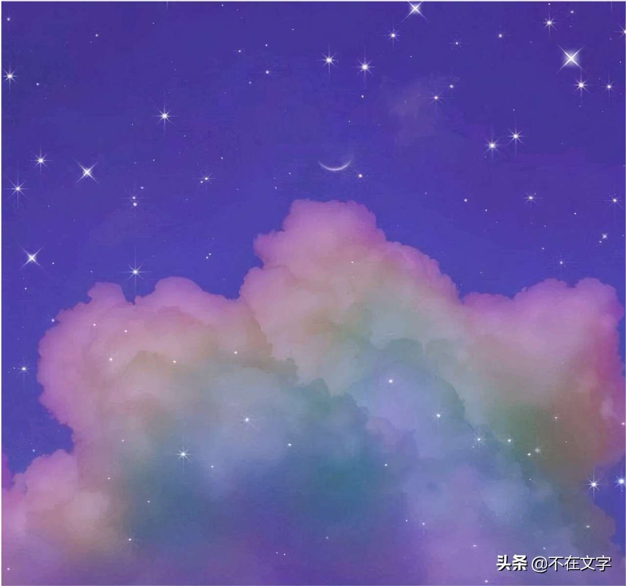鼓励自己学习的话（激励学习的励志句子） 第7张
