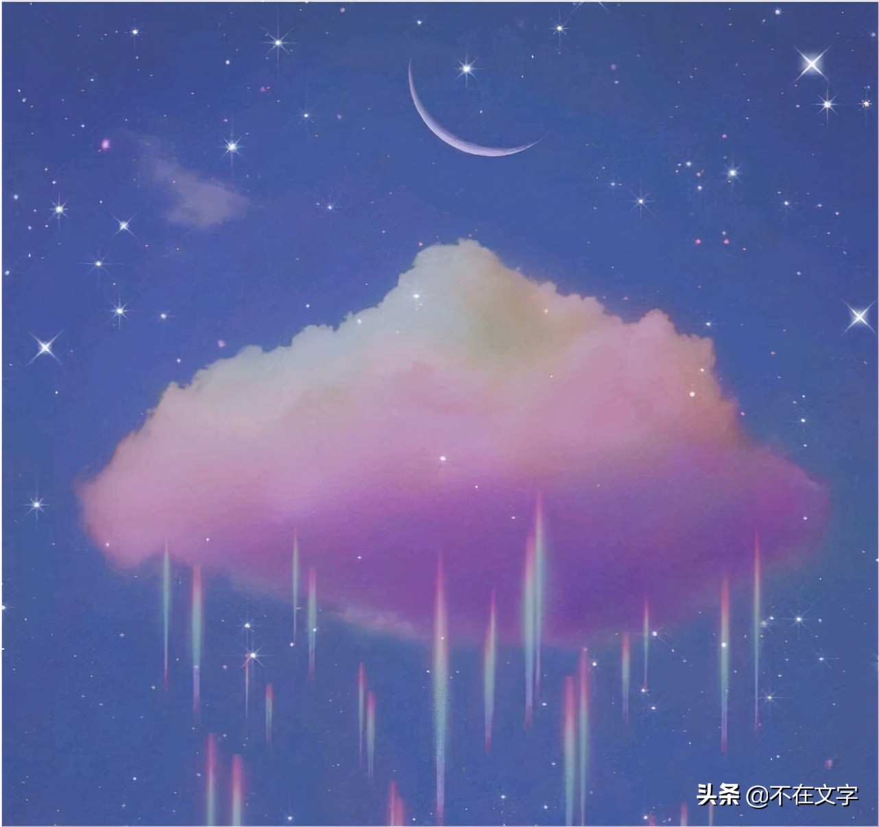 鼓励自己学习的话（激励学习的励志句子） 第11张
