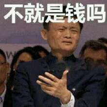 开一个快递驿站多少钱（现在开快递驿站还赚钱吗） 第1张