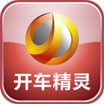 淘宝开车精灵有用吗？有哪些功能？ 第3张