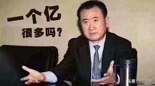 微商喜提车? 这才是朋友圈月薪走心的文案. 第5张