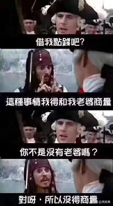 微商喜提车? 这才是朋友圈月薪走心的文案. 第17张