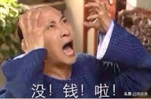 微商喜提车? 这才是朋友圈月薪走心的文案. 第19张