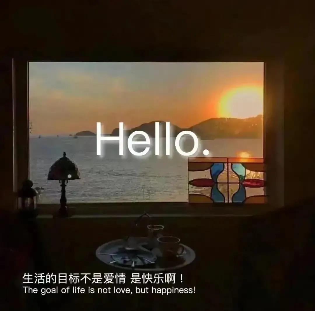 思念的个性签名大全（表达思念的个性签名） 第1张