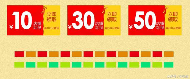 京东618购物节的由来及其对京东意味着什么？ 第15张